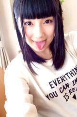 An Koshi profile picture