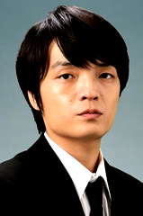 Amane Okayama profile picture