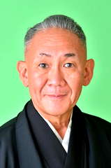 Hayashiya Shōzō IX profile picture