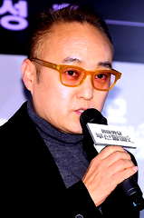 Park Hee-jun