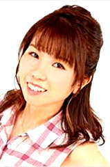 May Tanaka profile picture