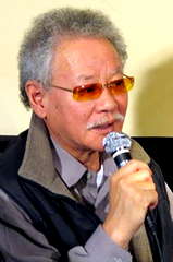 Tetsuo Ishidate profile picture