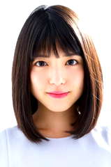 Umika Kawashima
