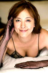 Misuzu Natsukawa profile picture