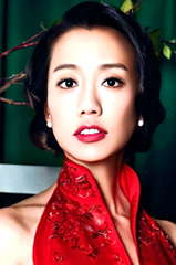 Annie Wu