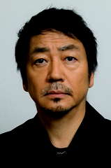 Nao Omori profile picture