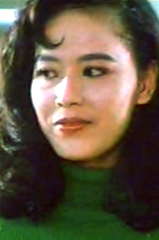 Hung Yue profile picture