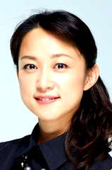 Maiko Kikuchi profile picture