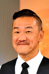 Chen Wei-Min profile picture