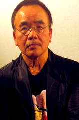 Masao Maruyama