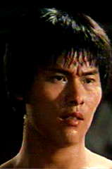 Chen Shan