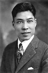 James B. Leong profile picture