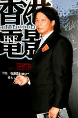 Dennis Law Sau-Yiu