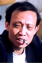 Chui Kin-Wa profile picture