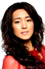 Gong Li