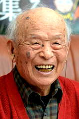 Shigeru Mizuki