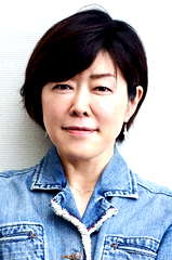 Yasuko Kobayashi