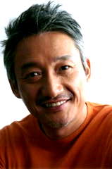 Akihiro Shimizu