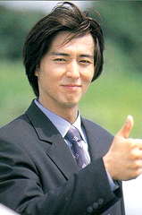 Shingo Katsurayama profile picture