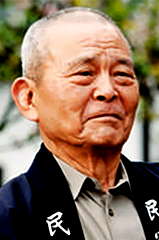 Hisashi Igawa