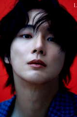 Yoon Shi-yoon profile picture