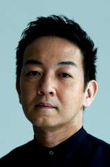 Tomu Miyazaki