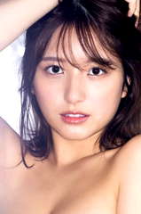 Nana Owada
