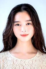 Akari Sakura profile picture
