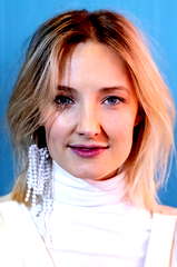 Ine Marie Wilmann profile picture
