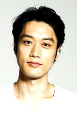 Asahi Uchida profile picture