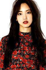 Haruna Iikubo