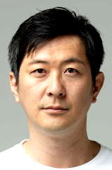 Arata Yamanaka profile picture