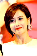 Choi Jung-yoon profile picture