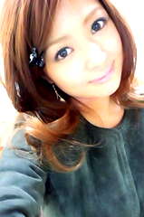 Kana Tsugihara profile picture