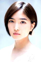 Matsumoto Kiyo