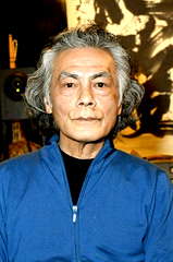Toshinori Kondo profile picture