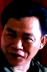Nam Yin