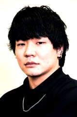 Masayuki Ino