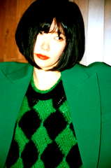 Mieko Kawakami