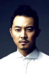 Sha Yi