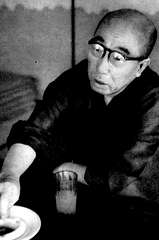 Rampo Edogawa