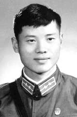 Li Changhua profile picture