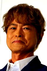 Toru Furuya