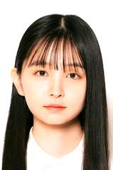Ayano Kubota profile picture