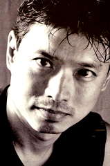 Eric Chen