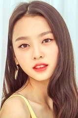 Lee Soo-min profile picture