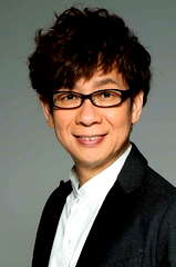 Koichi Yamadera
