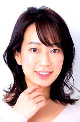 Ayumi Kurokawa