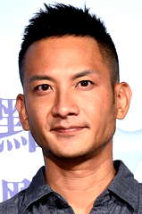 Mountain Kao profile picture
