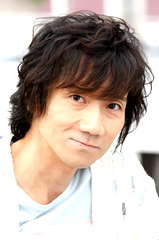 Shin'ichirō Miki profile picture